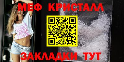 spice Кулебаки