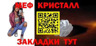 spice Кулебаки