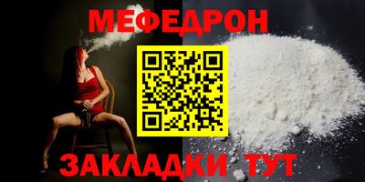 spice Кулебаки