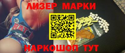 spice Кулебаки