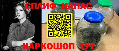 марки nbome Кумертау