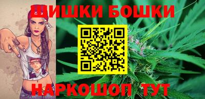 spice Кулебаки