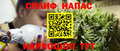 марки nbome Кумертау