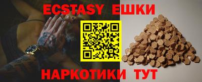 spice Кулебаки