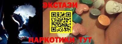 spice Кулебаки