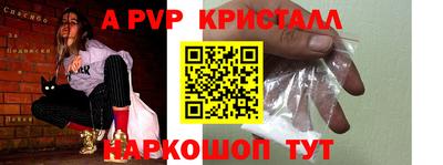 марки nbome Кумертау