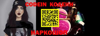 прущие крисы Кунгур