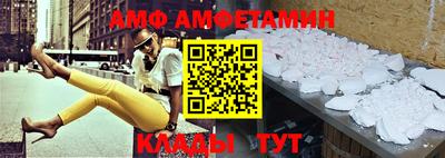 марки nbome Кумертау