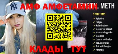 марки nbome Кумертау
