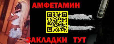прущие крисы Кунгур
