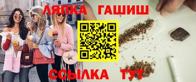 марки nbome Кумертау