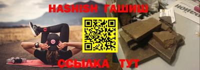 прущие крисы Кунгур