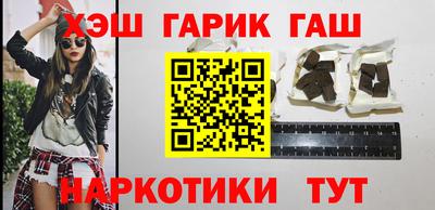 spice Кулебаки