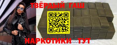 spice Кулебаки