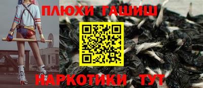 прущие крисы Кунгур