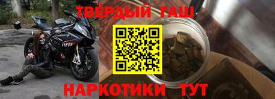spice Кулебаки