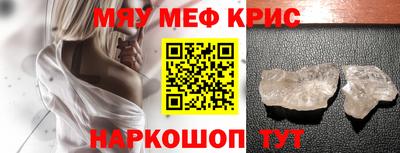 марки nbome Кумертау