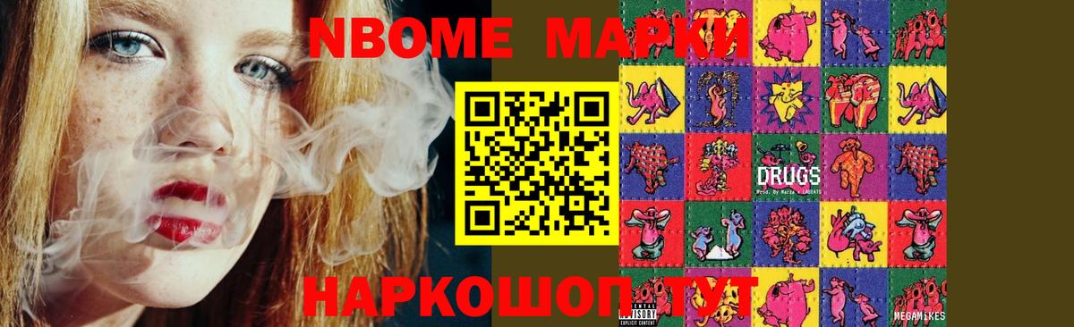 LSD-25 экстази ecstasy Зерноград